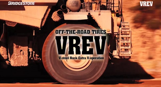 VREVPORTADA